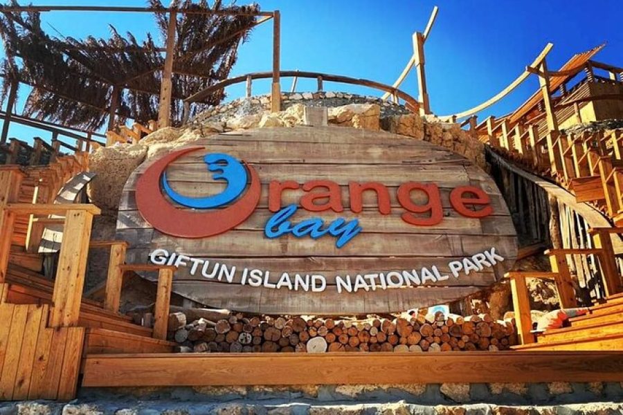 Orange Bay & Island View – Hurghada